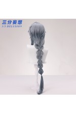 1/3 Delusion Honkai Star Rail Sunday Cosplay Wig